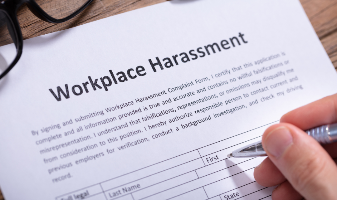 employee filing a workplace sexual harassment complaint
